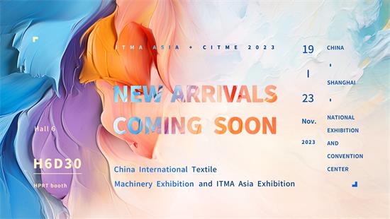 Junte-se à HPRT na ITMA ASIA & CITME 2022: Explorando o Futuro da Impressão Têxtil Digital