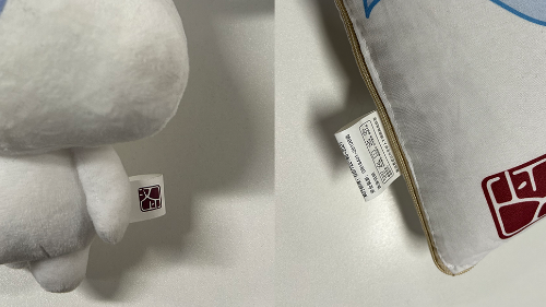 Soluções de impressão para etiquetas de tecido personalizadas